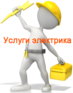 sochi.v-el.ru
